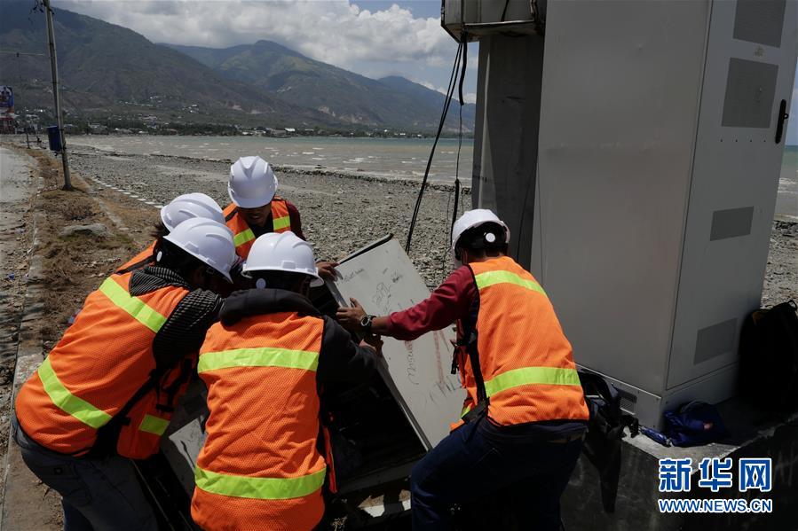 （國際&middot;圖文互動）（2）災(zāi)難面前，中印尼兩國人民的心更近了&mdash;&mdash;中國積極支援印尼救災(zāi)紀(jì)實