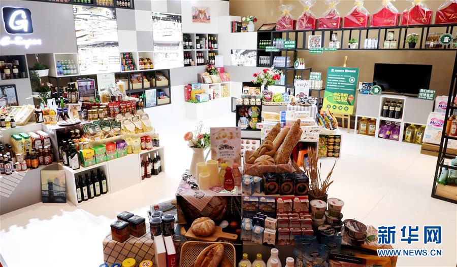 (新華全媒頭條·圖文互動(dòng))(6)從廣交會(huì)到進(jìn)博會(huì)——中國對外開放再譜新樂章