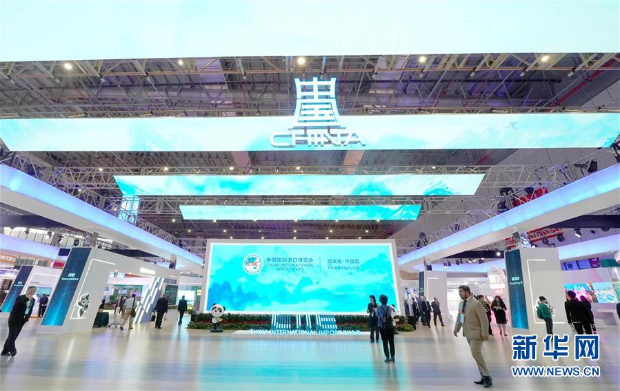 （新華全媒頭條&middot;圖文互動）（1）人間正道 浩蕩前行&mdash;&mdash;習(xí)近平主席出席首屆中國國際進口博覽會紀實