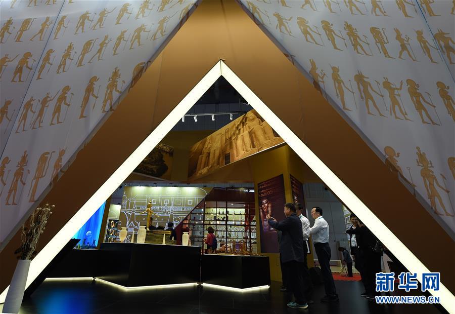 （新華全媒頭條&middot;圖文互動）（4）人間正道 浩蕩前行&mdash;&mdash;習(xí)近平主席出席首屆中國國際進口博覽會紀實