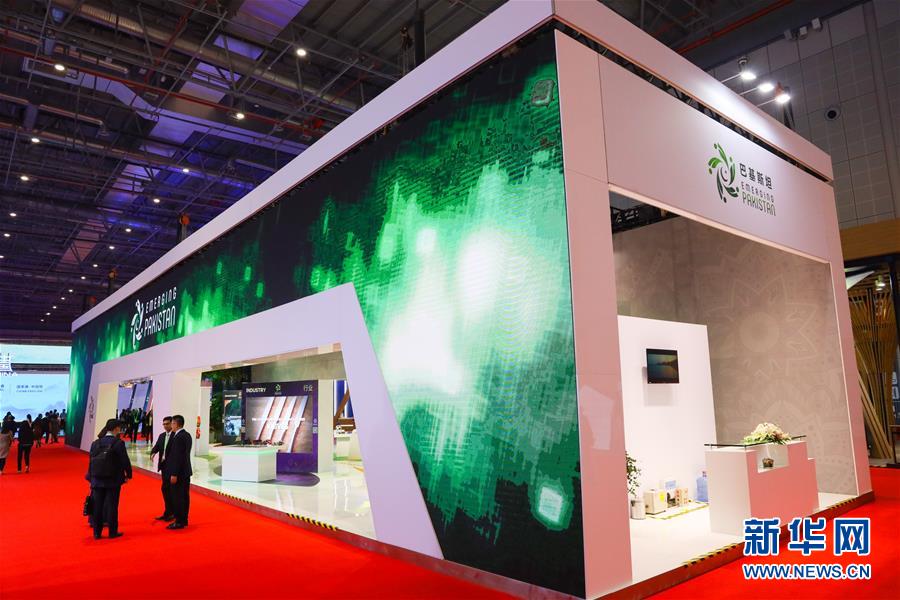 (新華全媒頭條·圖文互動(dòng))(12)人間正道 浩蕩前行——習(xí)近平主席出席首屆中國(guó)國(guó)際進(jìn)口博覽會(huì)紀(jì)實(shí)