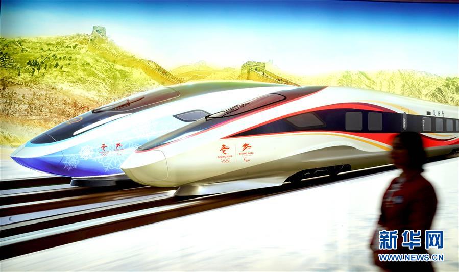 (新華全媒頭條·聚焦進口博覽會·圖文互動)(6)海納百川 利達天下——首屆中國國際進口博覽會巡禮