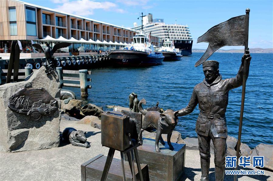 （&ldquo;雪龍&rdquo;探南極&middot;圖文互動(dòng)）（4）記者手記：&ldquo;這里處處彌漫著南極的氣息&rdquo;&mdash;&mdash;&ldquo;南極門(mén)戶(hù)&rdquo;霍巴特見(jiàn)聞