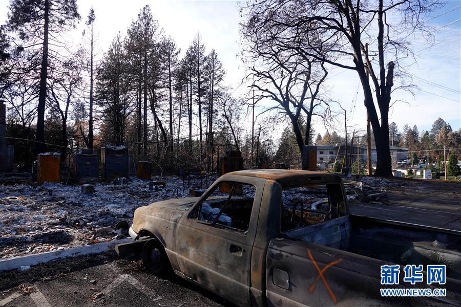 （國際&middot;圖文互動）（11）一場山火，讓這個冬天格外冷&mdash;&mdash;探訪美國加州山火災(zāi)區(qū)