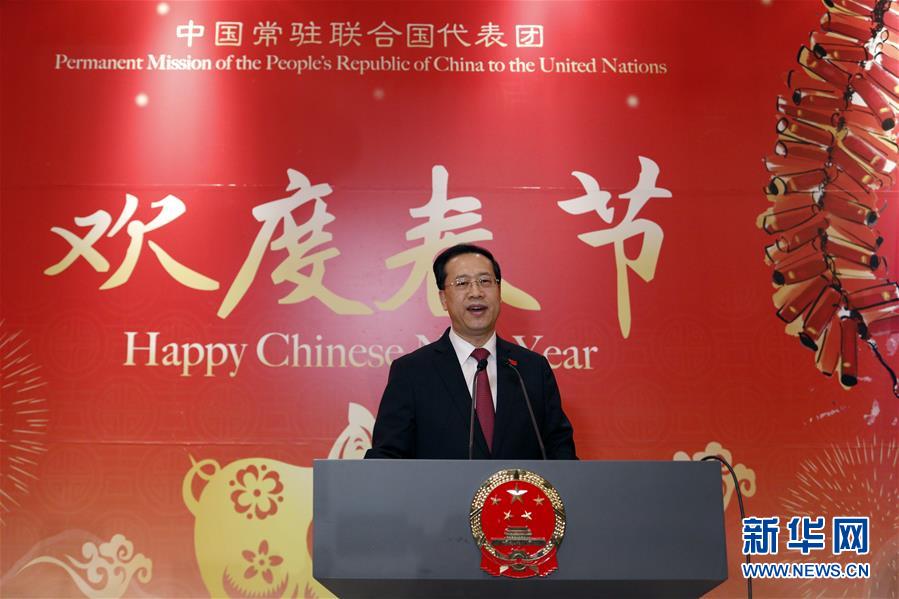 (XHDW·圖文互動(dòng))(1)五湖迎亥歲 四海賀新春——我駐外使領(lǐng)館舉辦新春招待會喜迎農(nóng)歷新年