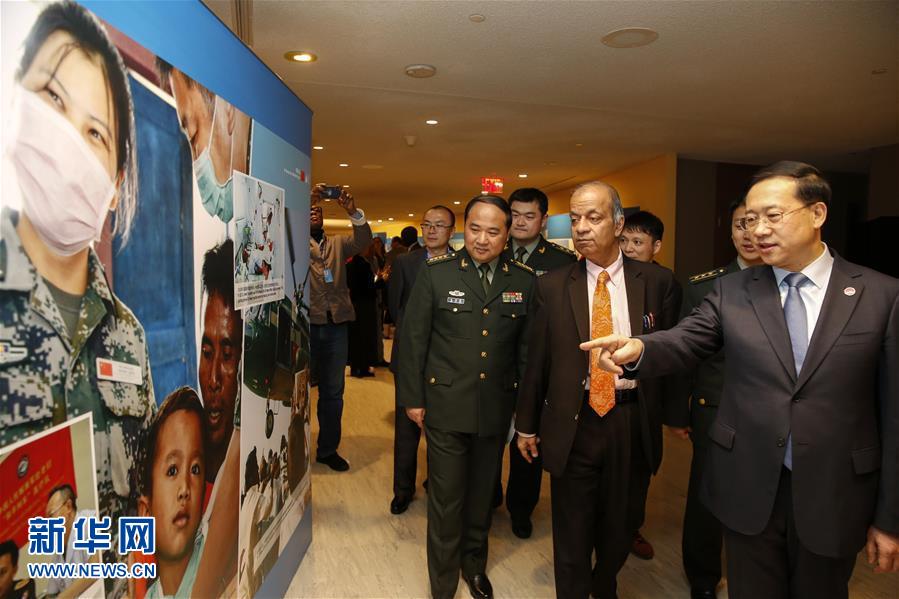 (國際·圖文互動)(2)“維護世界和平的中國軍隊”主題展覽在聯(lián)合國總部開幕