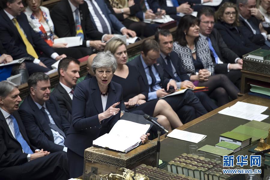 (國際)(1)英國議會(huì)下院正式確認(rèn)推遲“脫歐”