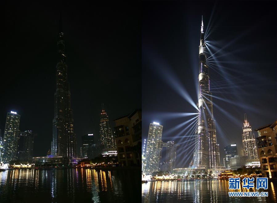 （國際）（10）世界各地參與&ldquo;地球一小時(shí)&rdquo;活動