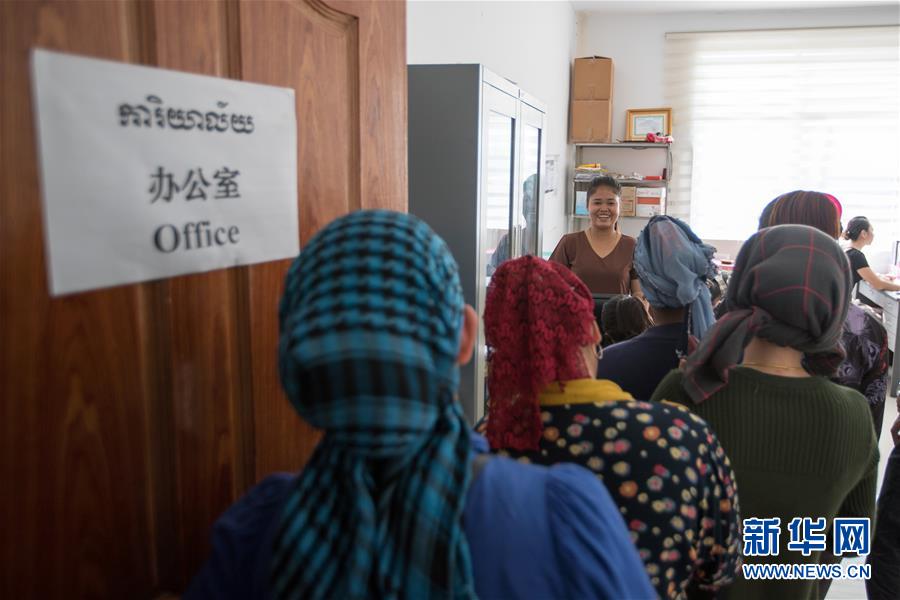 （國際&middot;&ldquo;一帶一路&rdquo;高峰論壇&middot;圖文互動(dòng)）（5）柬埔寨90后姑娘在西港特區(qū)收獲成長與愛情