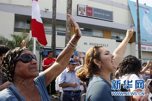 (國(guó)際)(5)秘魯前總統(tǒng)加西亞涉嫌貪腐開(kāi)槍自殺