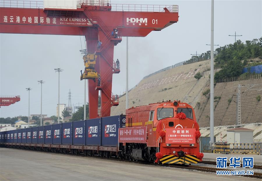 （新華全媒頭條&middot;&ldquo;一帶一路&rdquo;高峰論壇&middot;圖文互動(dòng)）（6）&ldquo;登高賦新詩(shī)&rdquo;&mdash;&mdash;寫在第二屆&ldquo;一帶一路&rdquo;國(guó)際合作高峰論壇閉幕之際