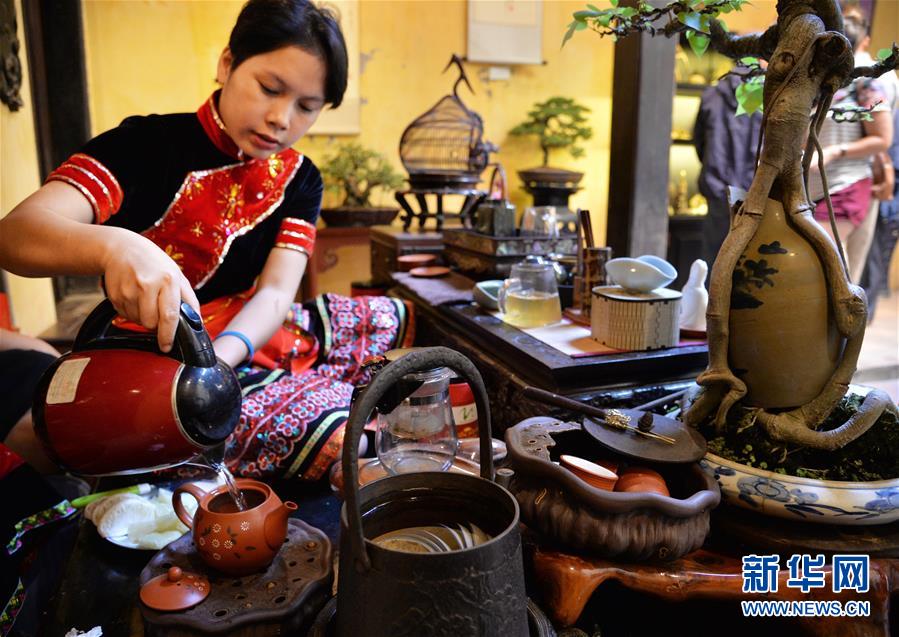 （亞洲文明對(duì)話(huà)大會(huì)）（14）茗香亞洲 茶韻綿長(zhǎng)