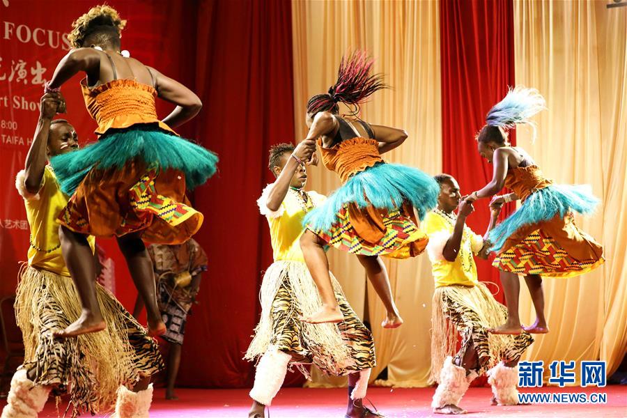 （國際&middot;圖文互動）（3）&ldquo;南京遇上內(nèi)羅畢&rdquo;中肯聯(lián)合文藝演出在內(nèi)羅畢舉行