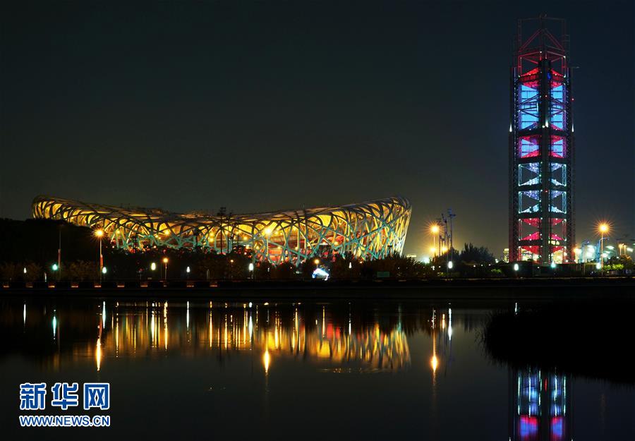 （亞洲文明對話大會）（7）&ldquo;空間光影秀&rdquo;迎盛會