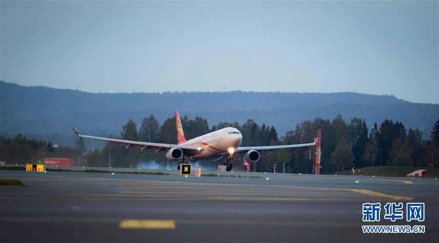 (國(guó)際·圖文互動(dòng))(2)海南航空開通中國(guó)直飛挪威航線