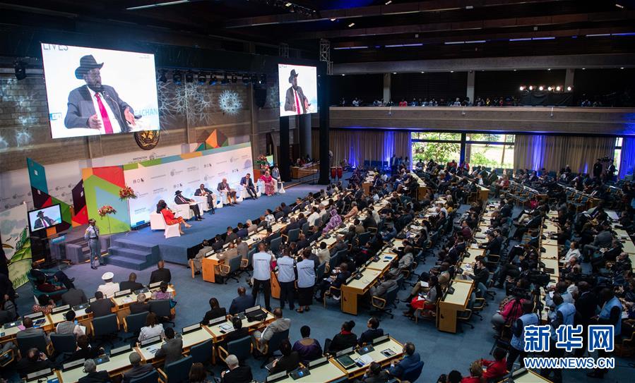 （國際&middot;圖文互動(dòng)）（1）首屆聯(lián)合國人居大會(huì)高級別會(huì)議關(guān)注城市可持續(xù)發(fā)展