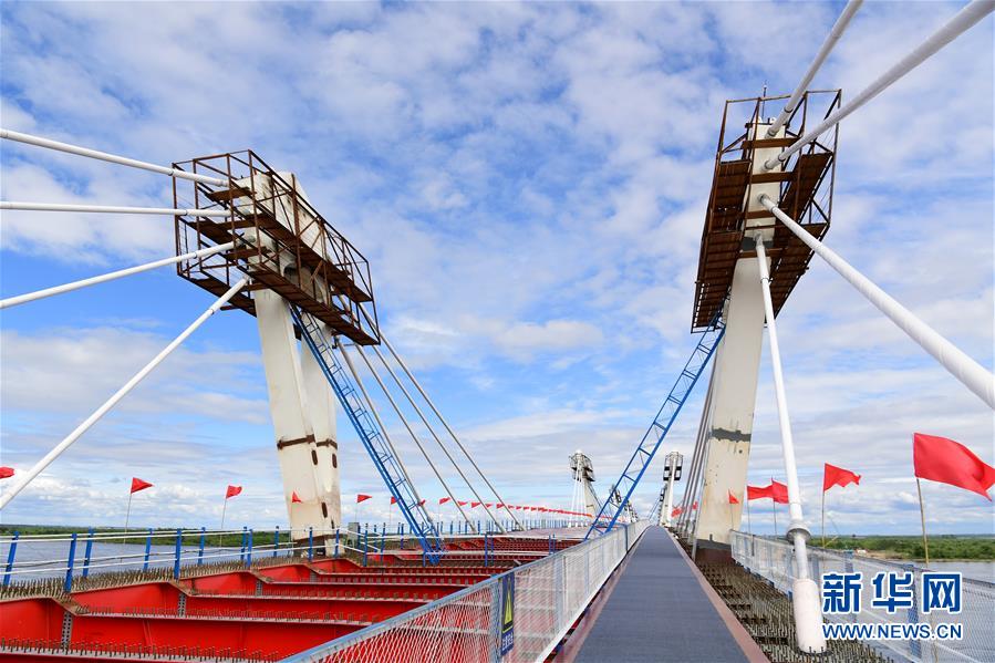 (圖文互動)(3)中俄黑河—布拉戈維申斯克界河公路大橋合龍