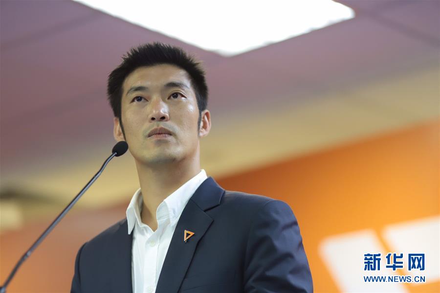 (國際)(2)泰國政壇新星將與現(xiàn)任總理巴育競(jìng)爭(zhēng)總理之位