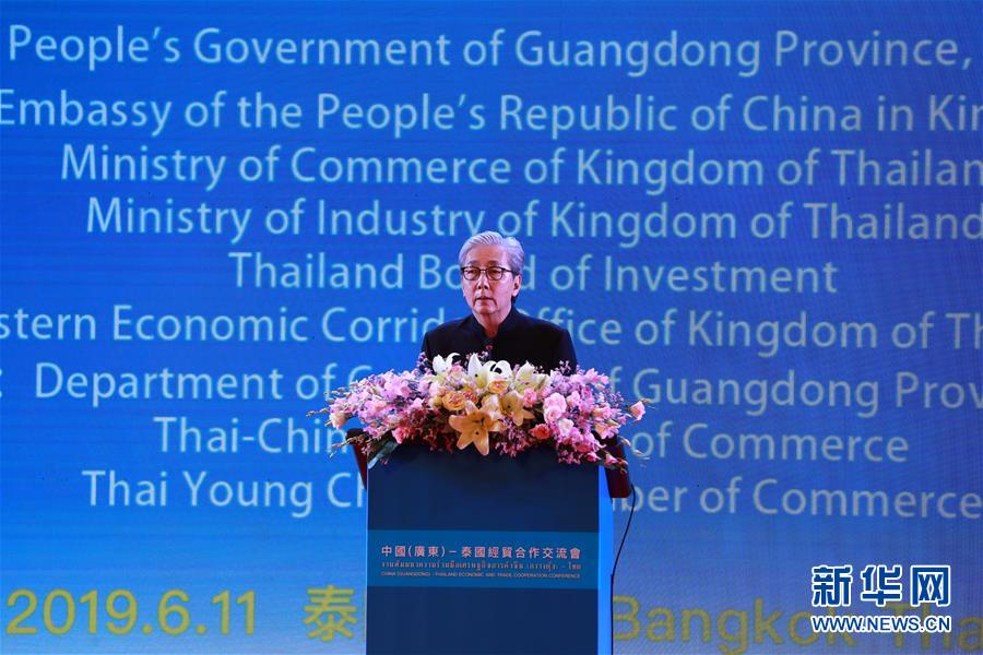 (國際·圖文互動)(1)泰國政商界人士呼吁亞洲合作應對貿(mào)易保護主義