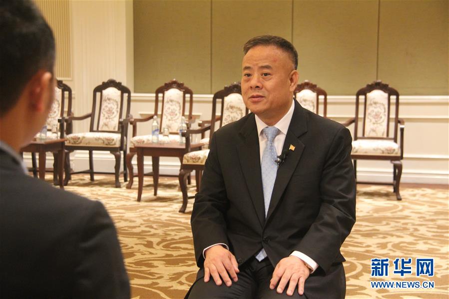 (國際·圖文互動)(4)泰國政商界人士呼吁亞洲合作應對貿(mào)易保護主義