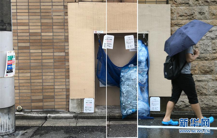 （國際）（3）在國外，垃圾如何分類