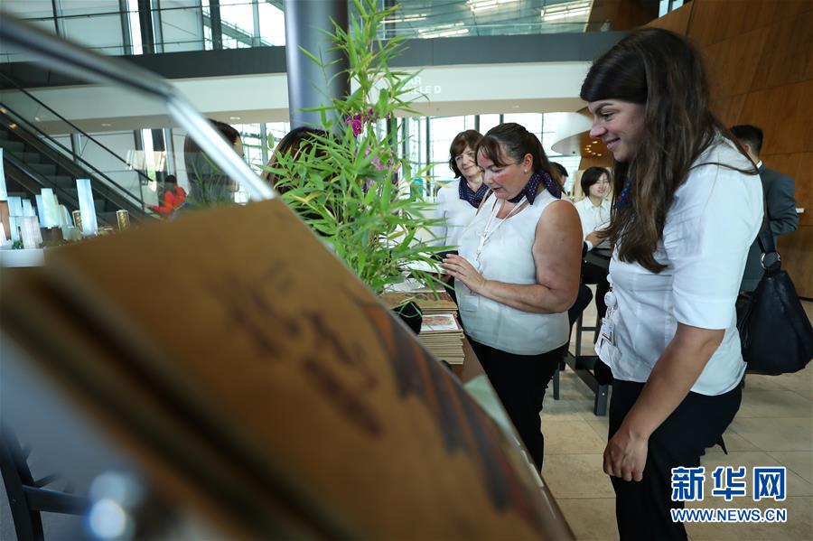 (國(guó)際)(8)亞投行成員增至100個(gè)