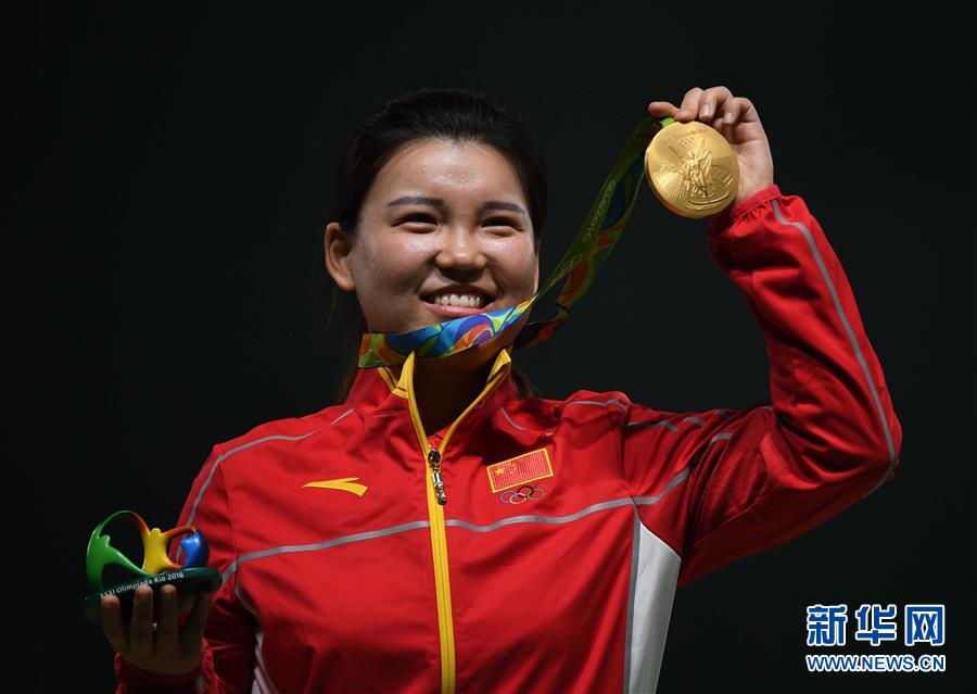 （新華全媒頭條&middot;圖文互動）（4）決戰(zhàn)東京 再鑄輝煌&mdash;&mdash;寫在東京奧運會倒計時一周年之際