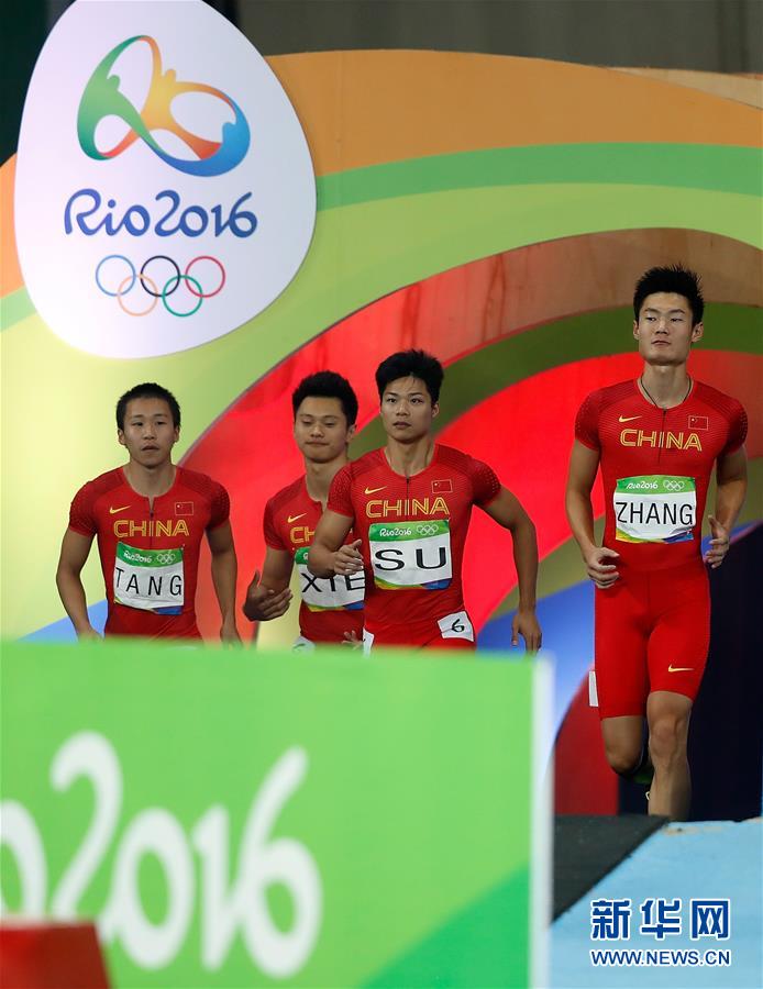 （新華全媒頭條&middot;圖文互動）（7）決戰(zhàn)東京 再鑄輝煌&mdash;&mdash;寫在東京奧運會倒計時一周年之際