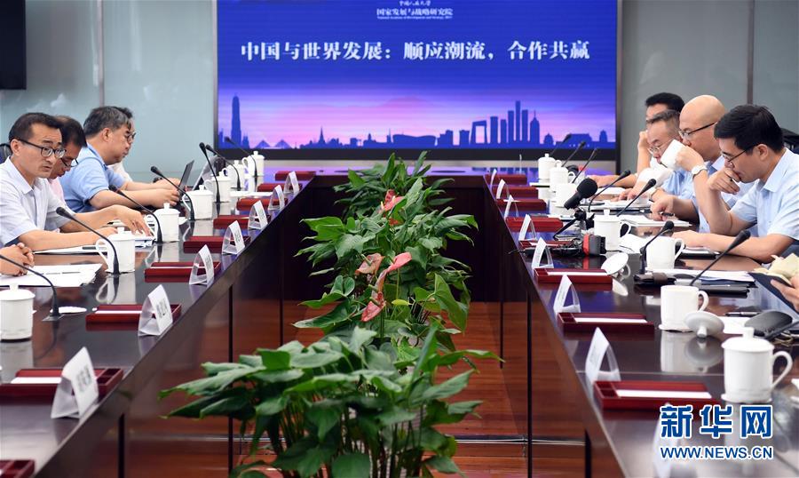 （中美經貿摩擦專家談&middot;圖文互動）中國發(fā)展有利世界 前進步伐勢不可擋 &mdash;&mdash;專家學者駁斥美方謬論呼吁理性聲音