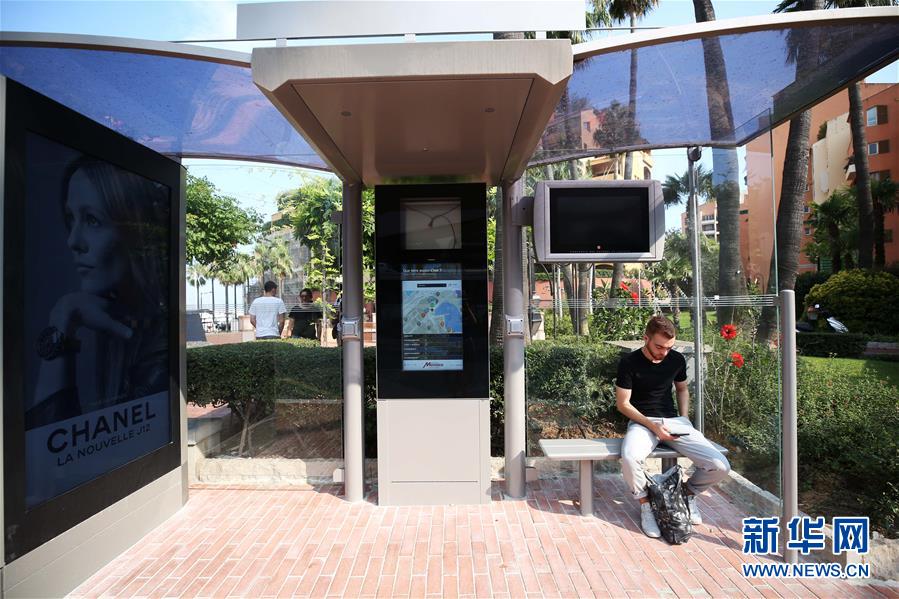 (國際·圖文互動)(3)通訊:在首個全境覆蓋5G的國家體驗華為技術(shù)