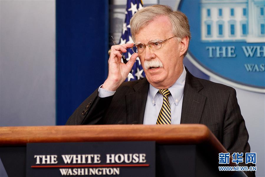 (國際)(2)特朗普“炒掉”第三任國家安全事務(wù)助理博爾頓