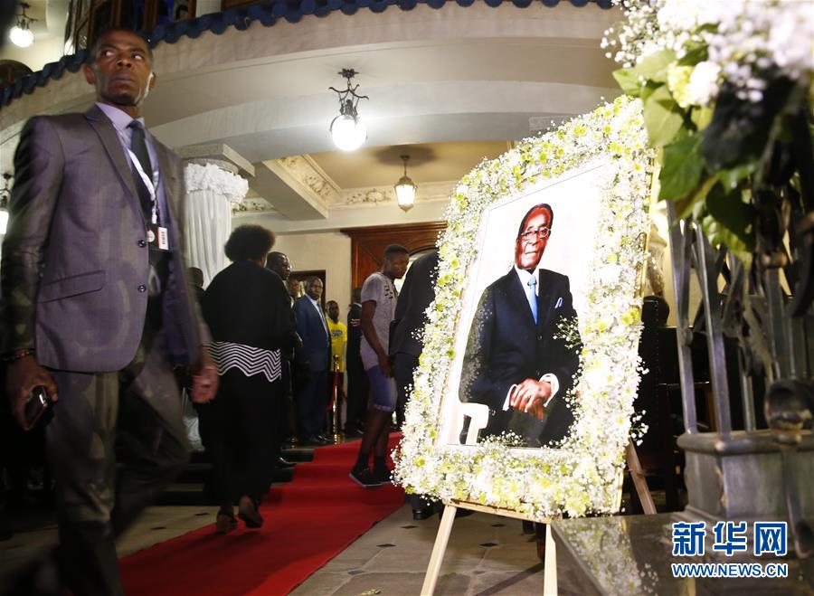 (國(guó)際)(1)津巴布韋前總統(tǒng)穆加貝遺體運(yùn)抵首都哈拉雷