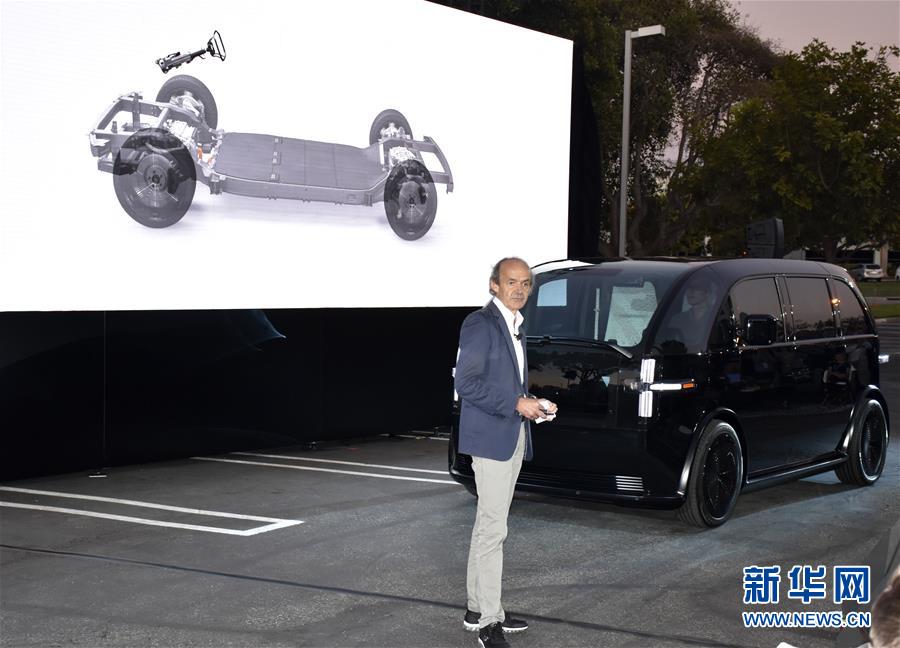 （國(guó)際&middot;圖文互動(dòng)）（1）美國(guó)電動(dòng)汽車公司Canoo新車首發(fā)瞄準(zhǔn)中美兩大市場(chǎng)