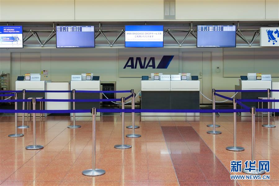 （國際）（2）強(qiáng)臺(tái)風(fēng)&ldquo;海貝思&rdquo;登陸日本