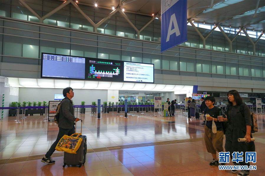 （國際）（7）強(qiáng)臺(tái)風(fēng)&ldquo;海貝思&rdquo;登陸日本