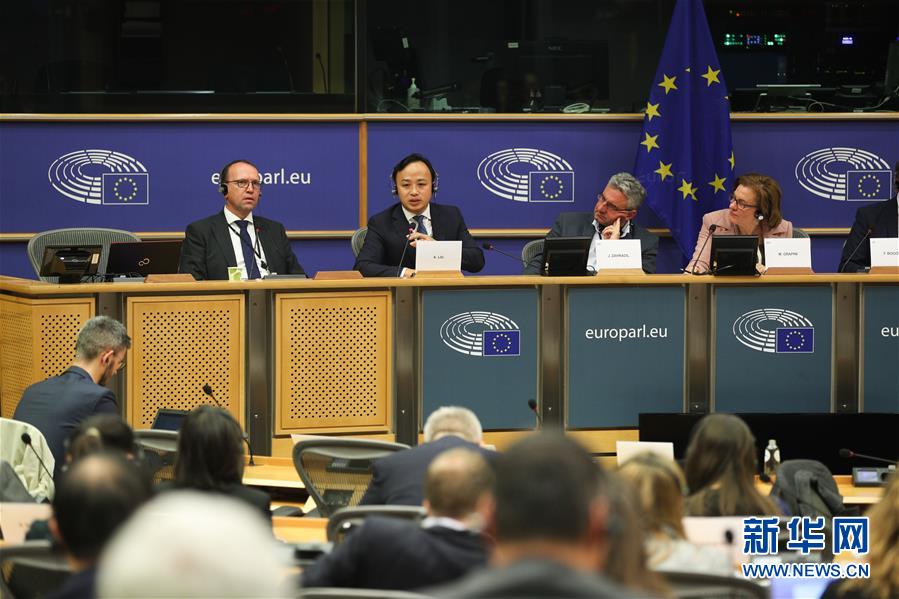 （國際&middot;圖文互動）（1）歐洲通信業(yè)內人士呼吁保障5G技術多樣競爭