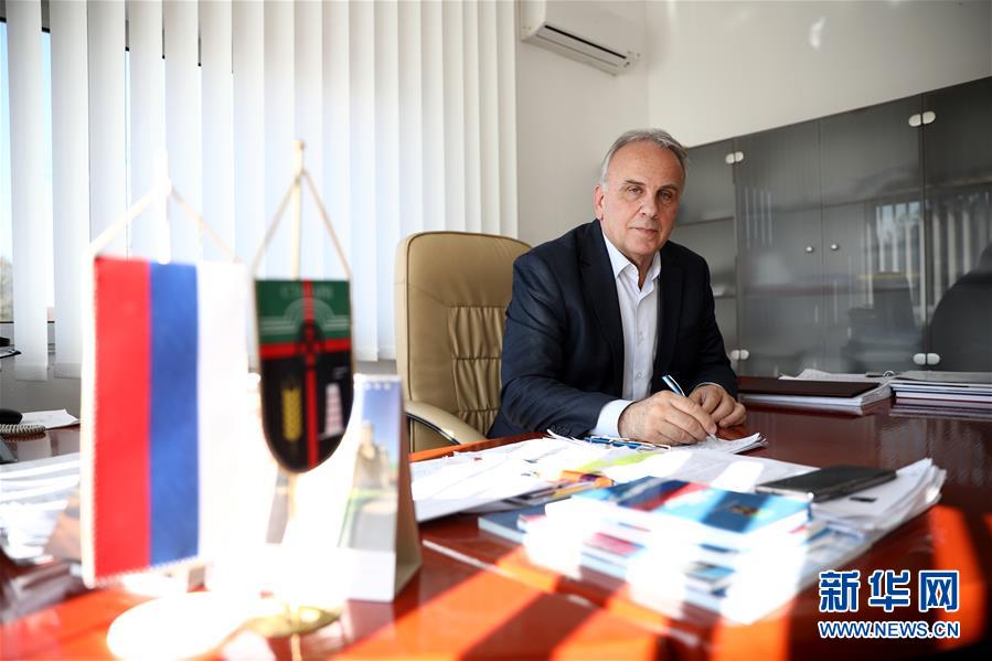 （國際&middot;圖文互動）（5）通訊：&ldquo;如果沒有電站，就沒有現(xiàn)在的斯坦納里市&rdquo;&mdash;&mdash;記一座波黑小城的蝶變