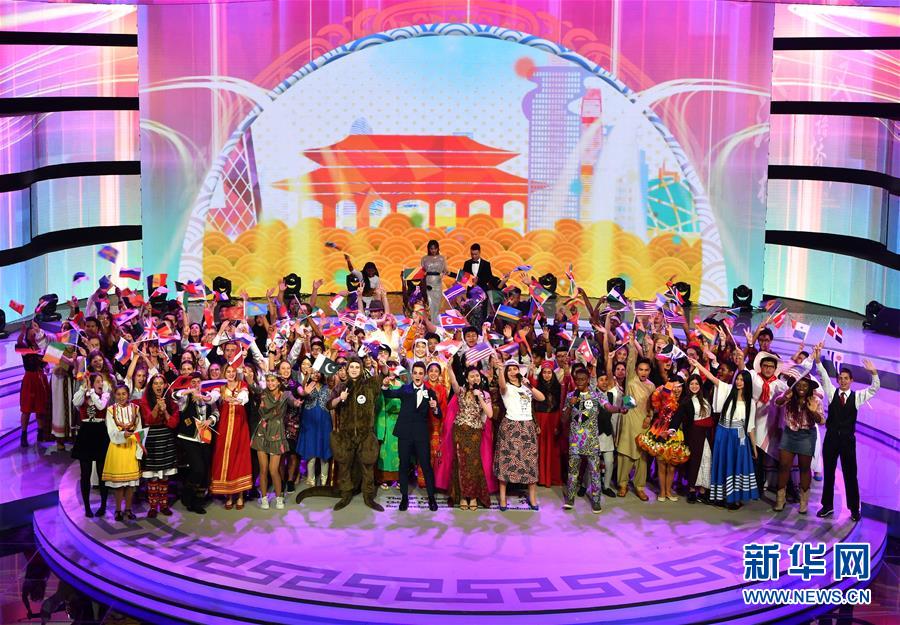 （文化）（1）第十二屆&ldquo;漢語(yǔ)橋&rdquo;世界中學(xué)生中文比賽決賽在鄭州落幕