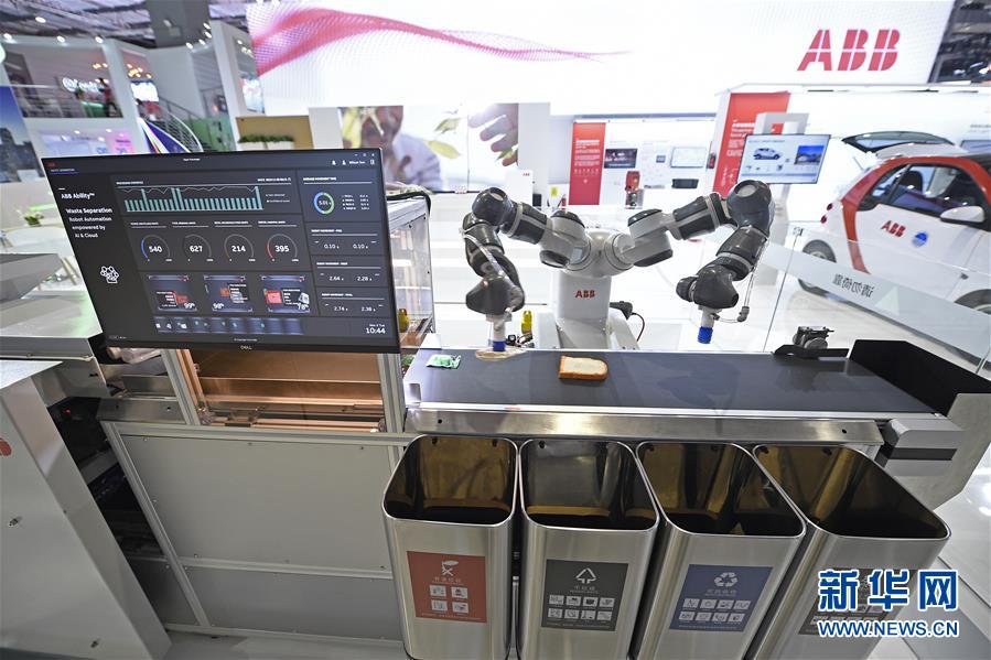 (新華全媒頭條·圖文互動)(4)共襄盛舉 共享未來——與會人士熱議習(xí)近平主席在第二屆中國國際進(jìn)口博覽會上的主旨演講