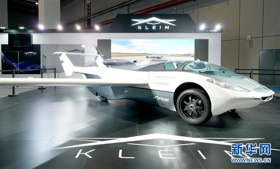 （第二屆進(jìn)博會(huì)&middot;圖文互動(dòng)）（3）東方風(fēng)起 江河奔騰&mdash;&mdash;第二屆中國(guó)國(guó)際進(jìn)口博覽會(huì)開(kāi)幕式側(cè)記