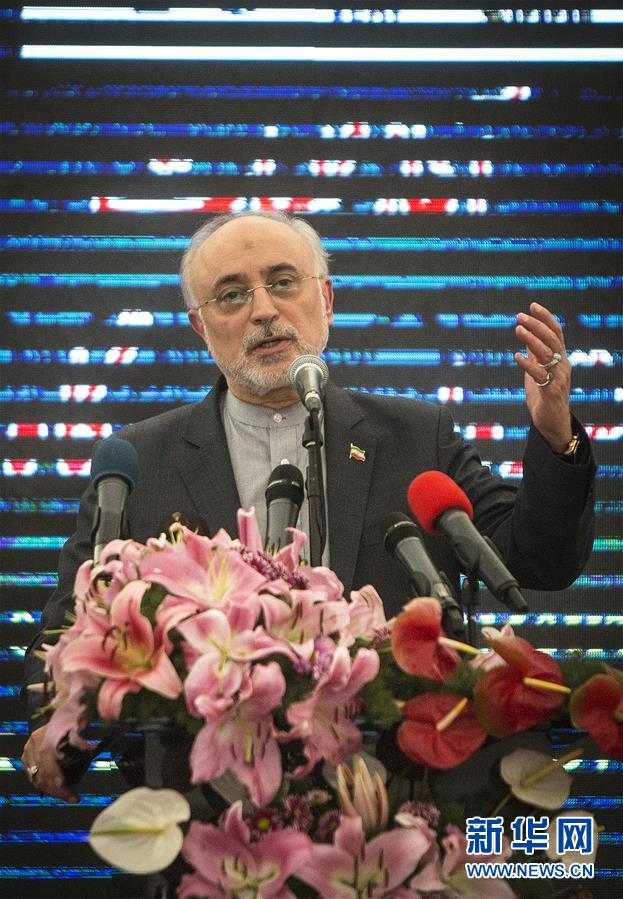 (國(guó)際)(1)伊朗布什爾核電站二期工程開(kāi)始澆筑混凝土