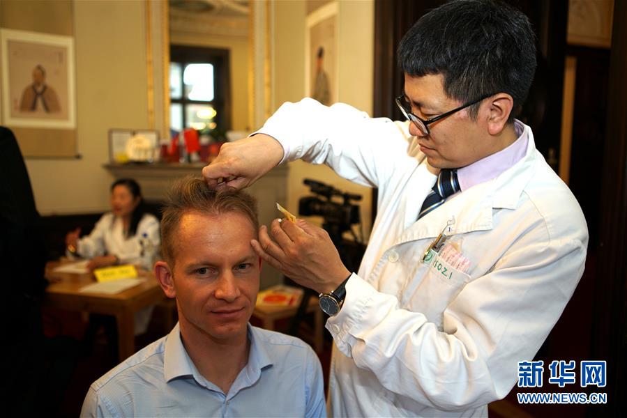 （國際&middot;圖文互動）（3）&ldquo;一帶一路&rdquo;中醫(yī)藥針灸風采行走進捷克