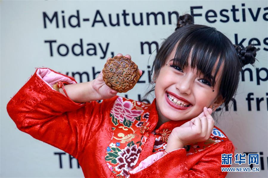 （國際&middot;年終報(bào)道）（18）&ldquo;回味&rdquo;2019