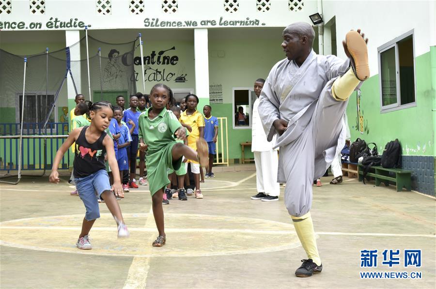（國(guó)際&middot;圖文互動(dòng)）（7）通訊：&ldquo;我也曾混跡街頭，終于靠習(xí)武自立&rdquo;&mdash;&mdash;喀麥隆人姆巴的武術(shù)情緣