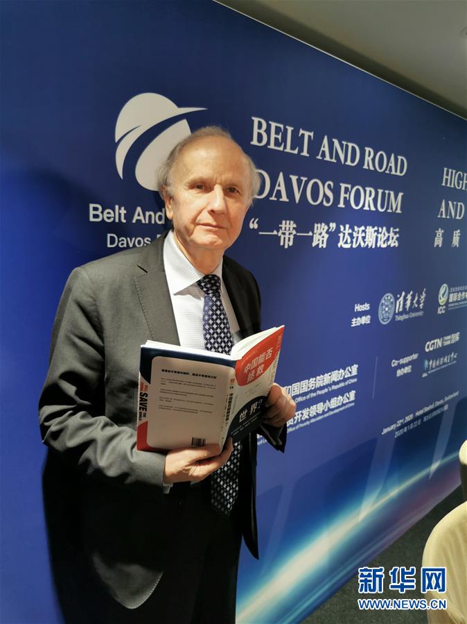 （國際&middot;圖文互動(dòng)）專訪：&ldquo;誰要是不希望中國好，就是不希望自己好&rdquo;&mdash;&mdash;訪波蘭前副總理、著名經(jīng)濟(jì)學(xué)家科沃德科