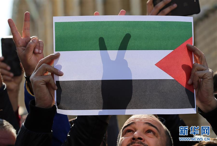（國際&middot;圖文互動）（6）&ldquo;中東和平新計(jì)劃&rdquo;緣何遭遇&ldquo;世紀(jì)抵制&rdquo;