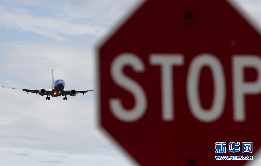 （新華全媒頭條&middot;圖文互動(dòng)）（10）眾志所趨　心手相牽&mdash;&mdash;抗擊疫情&ldquo;全球觀&rdquo;