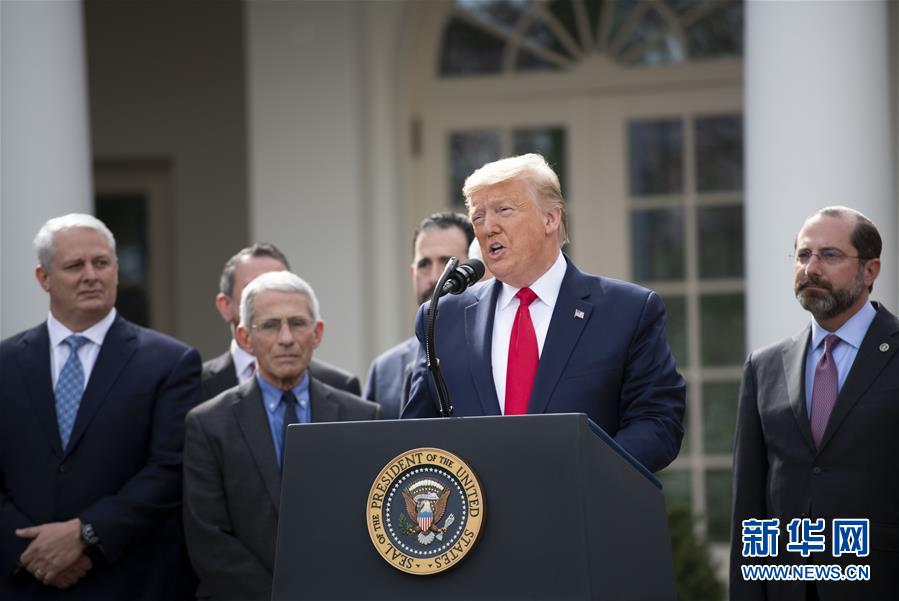 （國(guó)際）（6）特朗普宣布&ldquo;國(guó)家緊急狀態(tài)&rdquo;應(yīng)對(duì)美國(guó)新冠肺炎疫情