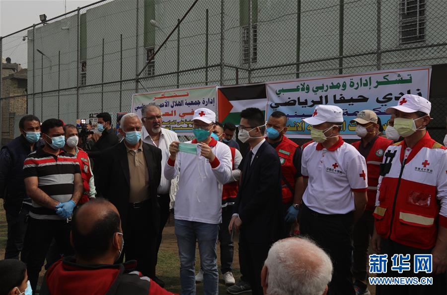 (國際疫情·圖文互動(dòng))(1)通訊:中國專家組在伊拉克做了三件事