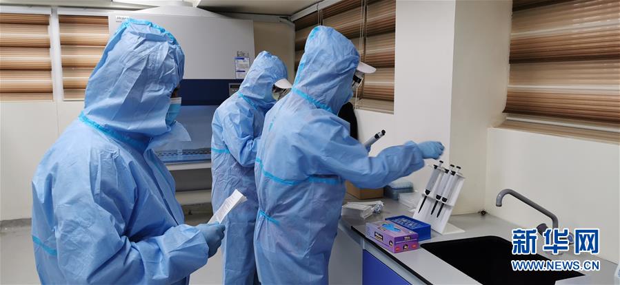 (國際疫情·圖文互動(dòng))(4)通訊:中國專家組在伊拉克做了三件事